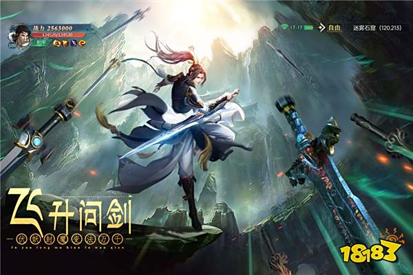 专题排行榜游戏_2023年度热门页游排行榜_最受欢迎网页游戏推荐