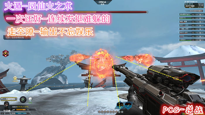 多玩专题游戏_专题多玩游戏的软件_多玩游戏app