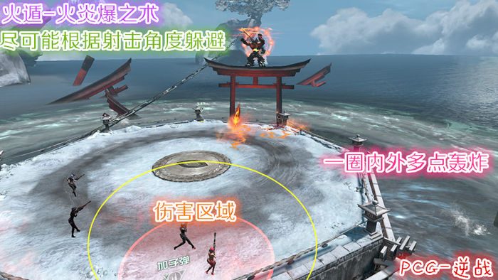 专题多玩游戏的软件_多玩游戏app_多玩专题游戏