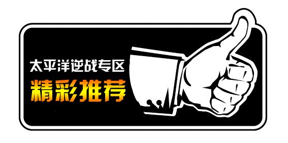 多玩游戏app_多玩专题游戏_专题多玩游戏的软件