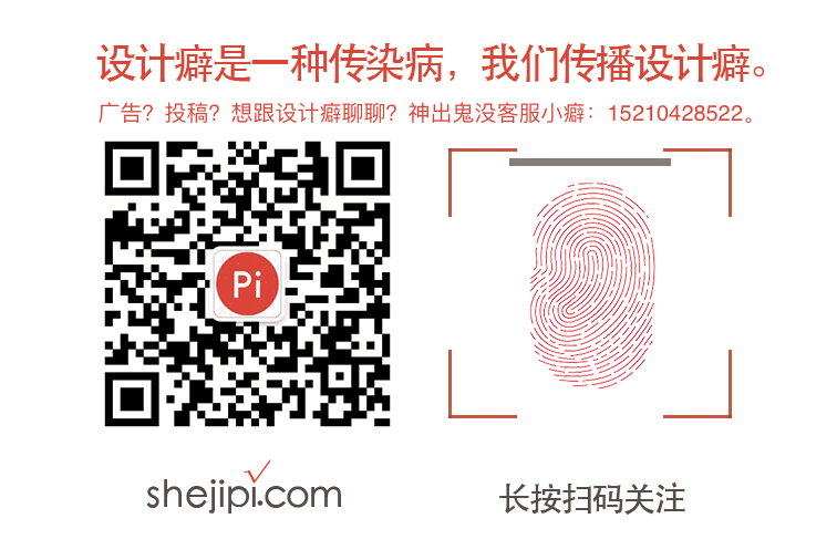 原理应用浮力原理_听诊器原理生活应用_反向pcr原理应用原理