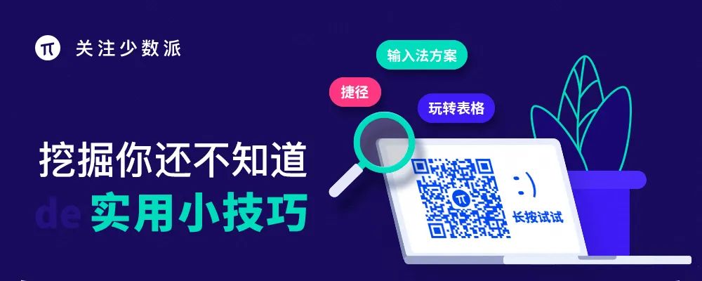 在医院拍的这些「片子」到底有什么用？你可能需要了解这些「冷知识」
