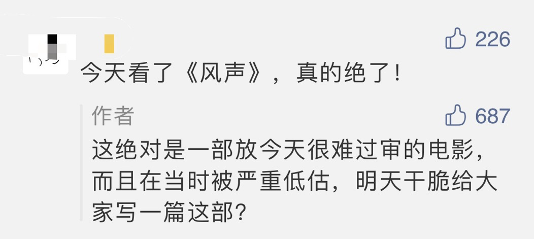 杀人游戏 新闻_新闻类游戏_新闻凶杀