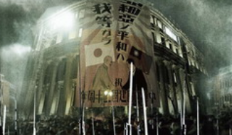 新闻类游戏_新闻凶杀_杀人游戏 新闻