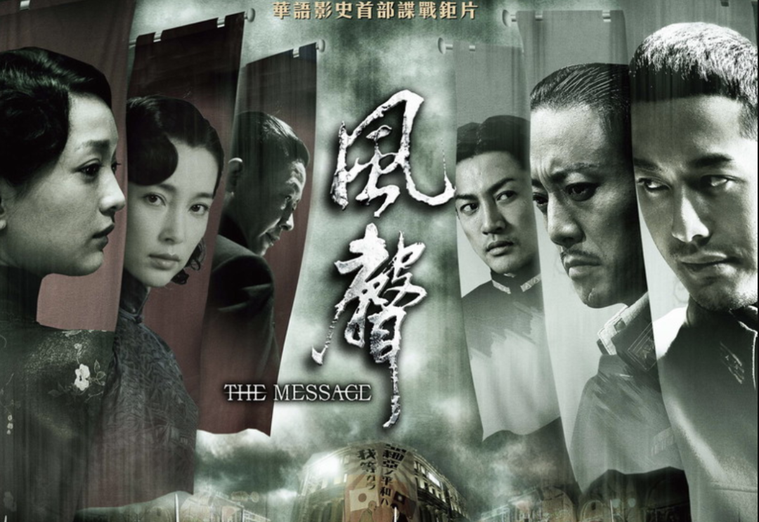 新闻凶杀_新闻类游戏_杀人游戏 新闻