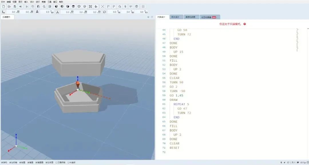 心脏听诊区及听诊顺序_听诊器原理生活应用_伯努利原理生活应用