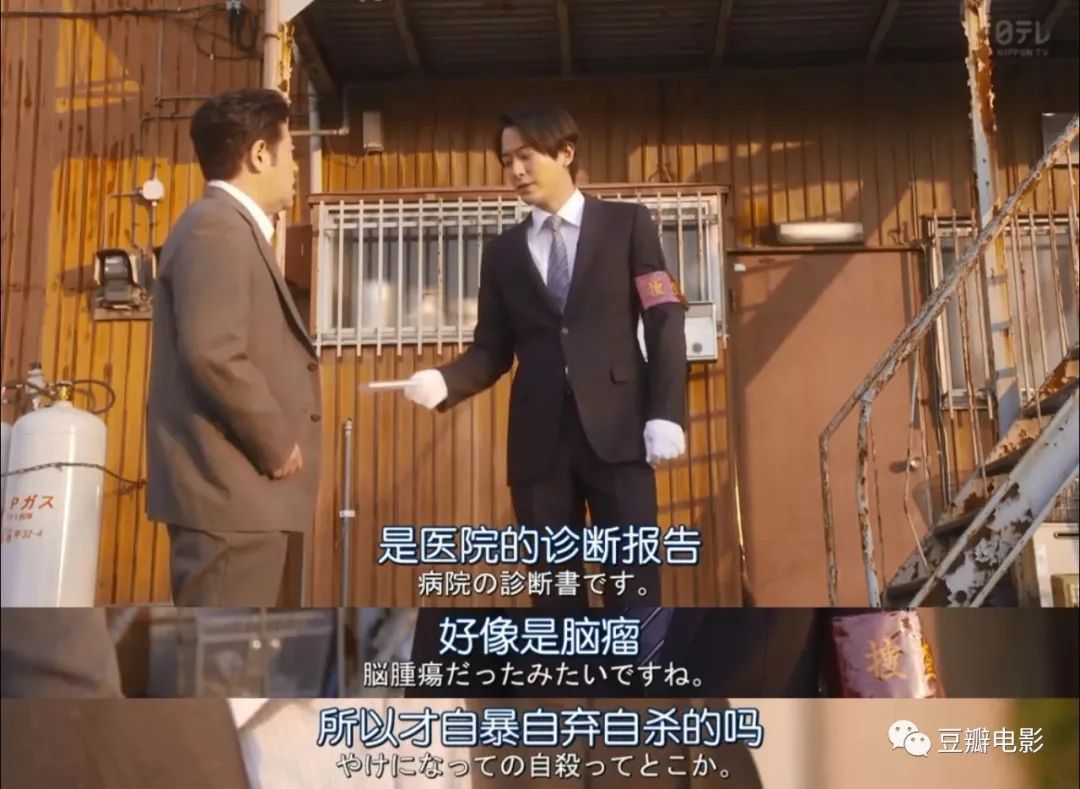 新闻游戏百科_新闻凶杀_杀人游戏 新闻