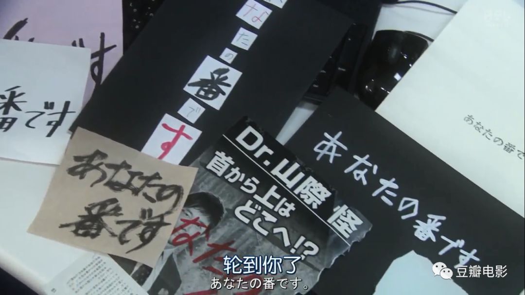 新闻游戏百科_新闻凶杀_杀人游戏 新闻