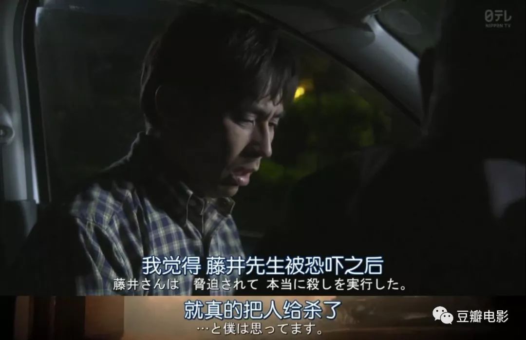 新闻凶杀_新闻游戏百科_杀人游戏 新闻