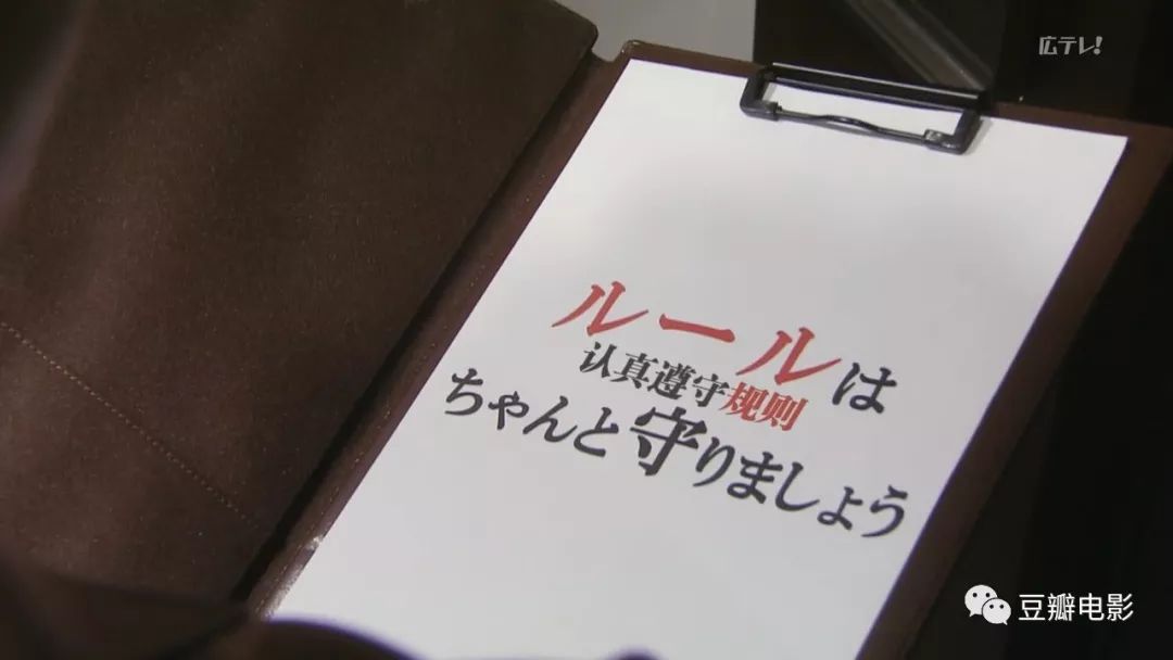 杀人游戏 新闻_新闻游戏百科_新闻凶杀