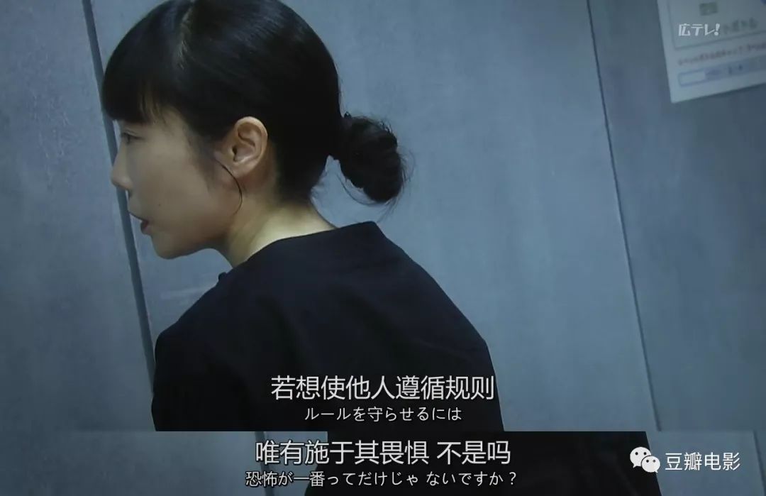 杀人游戏 新闻_新闻游戏百科_新闻凶杀