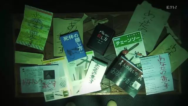 新闻游戏百科_新闻凶杀_杀人游戏 新闻