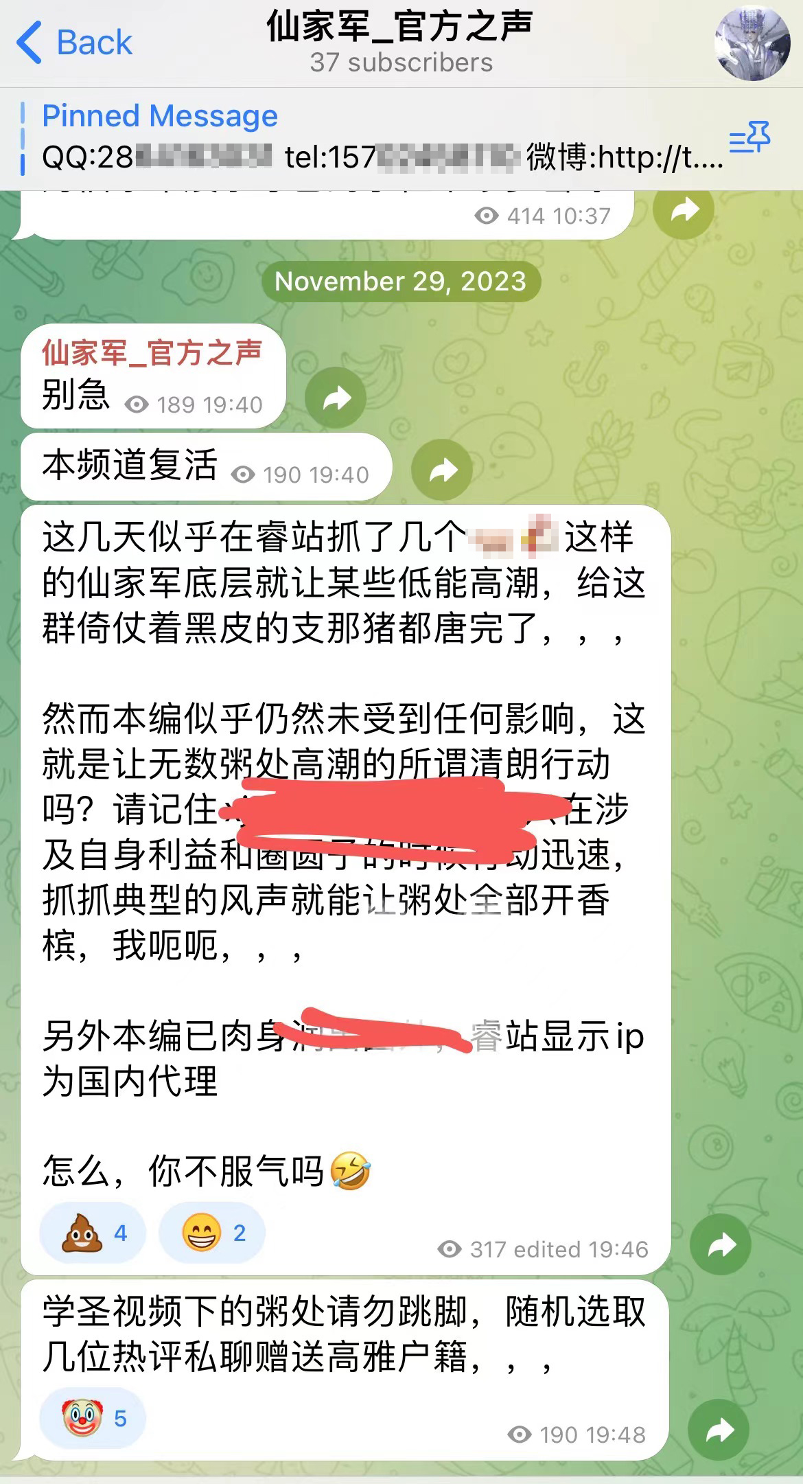 新闻暴力事件_暴力游戏 的新闻_暴力新闻报道