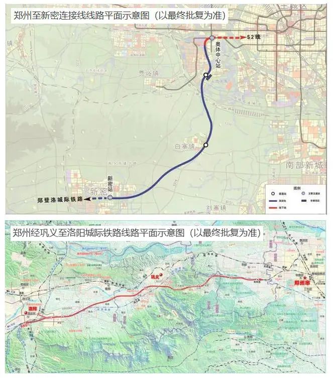 郑州晚报地铁报 生活 应用 app_郑州都市圈轨道交通建设_郑州跨城通勤族