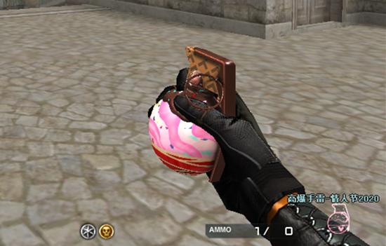 游戏情人节新闻_穿越火线情人节武器系列_情人节特色武器介绍