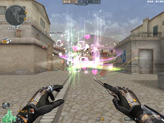 情人节特色武器介绍_游戏情人节新闻_穿越火线情人节武器系列