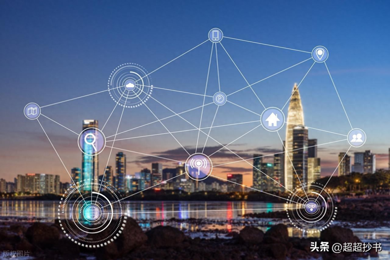 数字经济新引擎_网络改变生活有什么应用_互联网影响生活方式