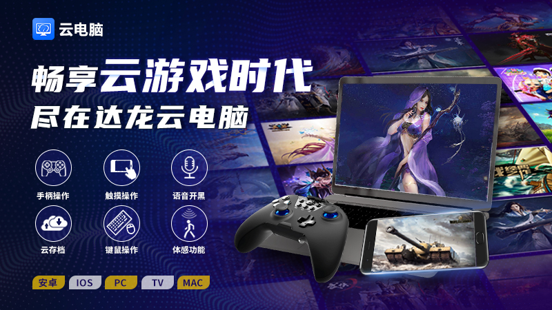 梦幻西游情人节活动时间_梦幻西游情人节活动等级要求_游戏情人节新闻