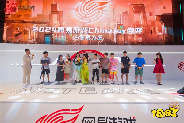 与热爱为伍,共襄游戏盛宴!网易游戏2024 ChinaJoy精彩回顾