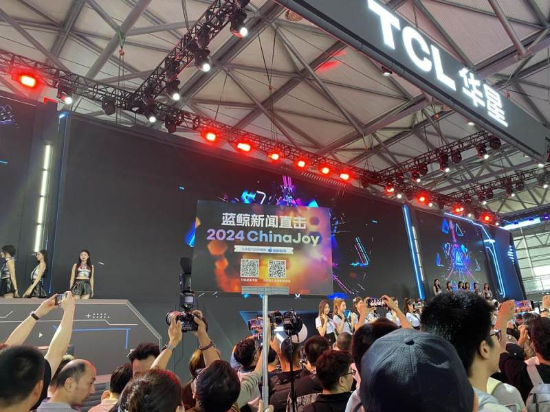 2024 ChinaJoy展会亮点 __牛华网 游戏新闻