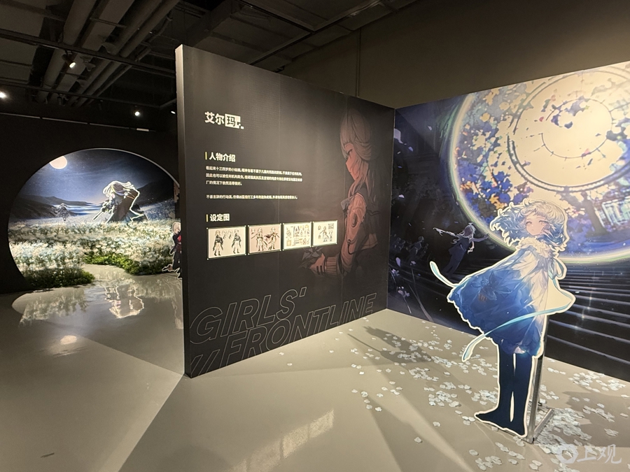 二次元游戏专题_二次元战术游戏展览_少女前线九周年纪念展
