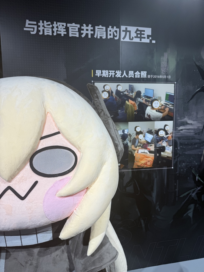 少女前线九周年纪念展_二次元战术游戏展览_二次元游戏专题