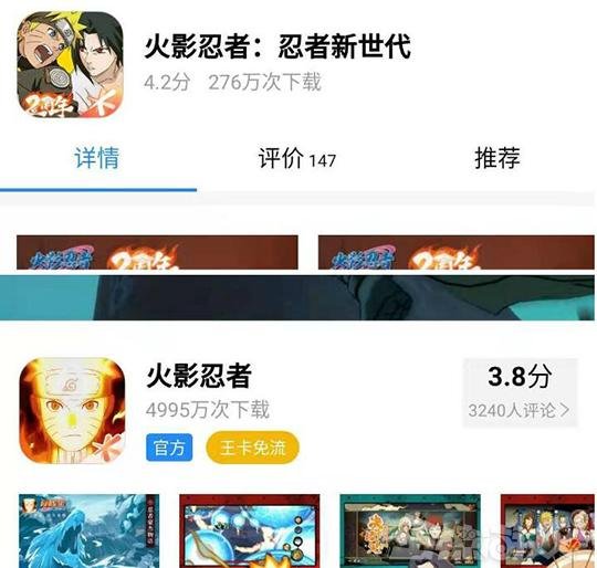 《苍蓝境界》复活_二次元游戏专题_腾讯投资二次元游戏