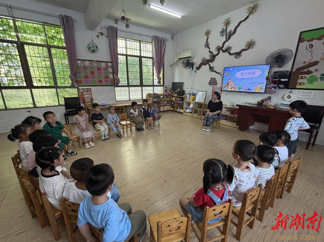 双峰县机关幼儿园开展送教下乡活动