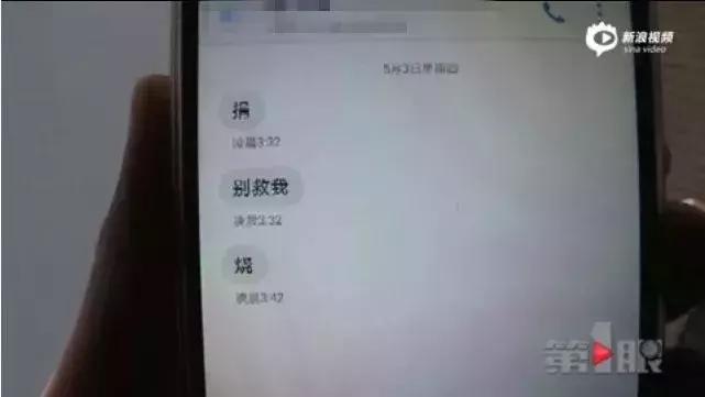 青少年游戏沉迷危害_长时间游戏导致青光眼_沉迷游戏伤身新闻
