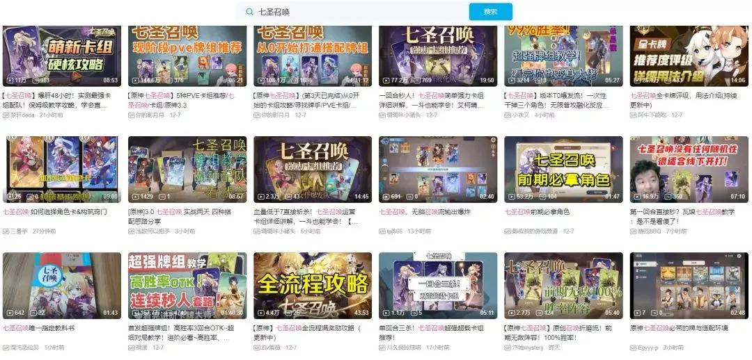 胜利女神Nikke运营策略_游戏圣诞活动专题页_二次元手游圣诞大战分析