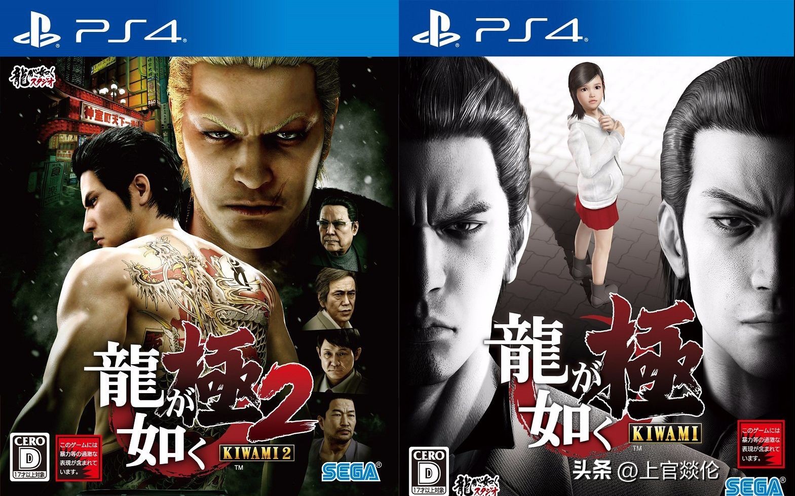 ps4 经典游戏推荐_ps4 必玩游戏盘点_游戏特色专题