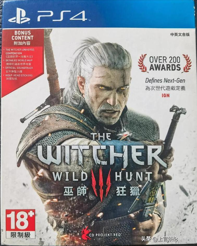 ps4 经典游戏推荐_游戏特色专题_ps4 必玩游戏盘点