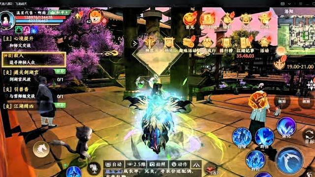 移动游戏挂机搬砖策略_游戏特色专题_手游搬砖最新趋势与风险