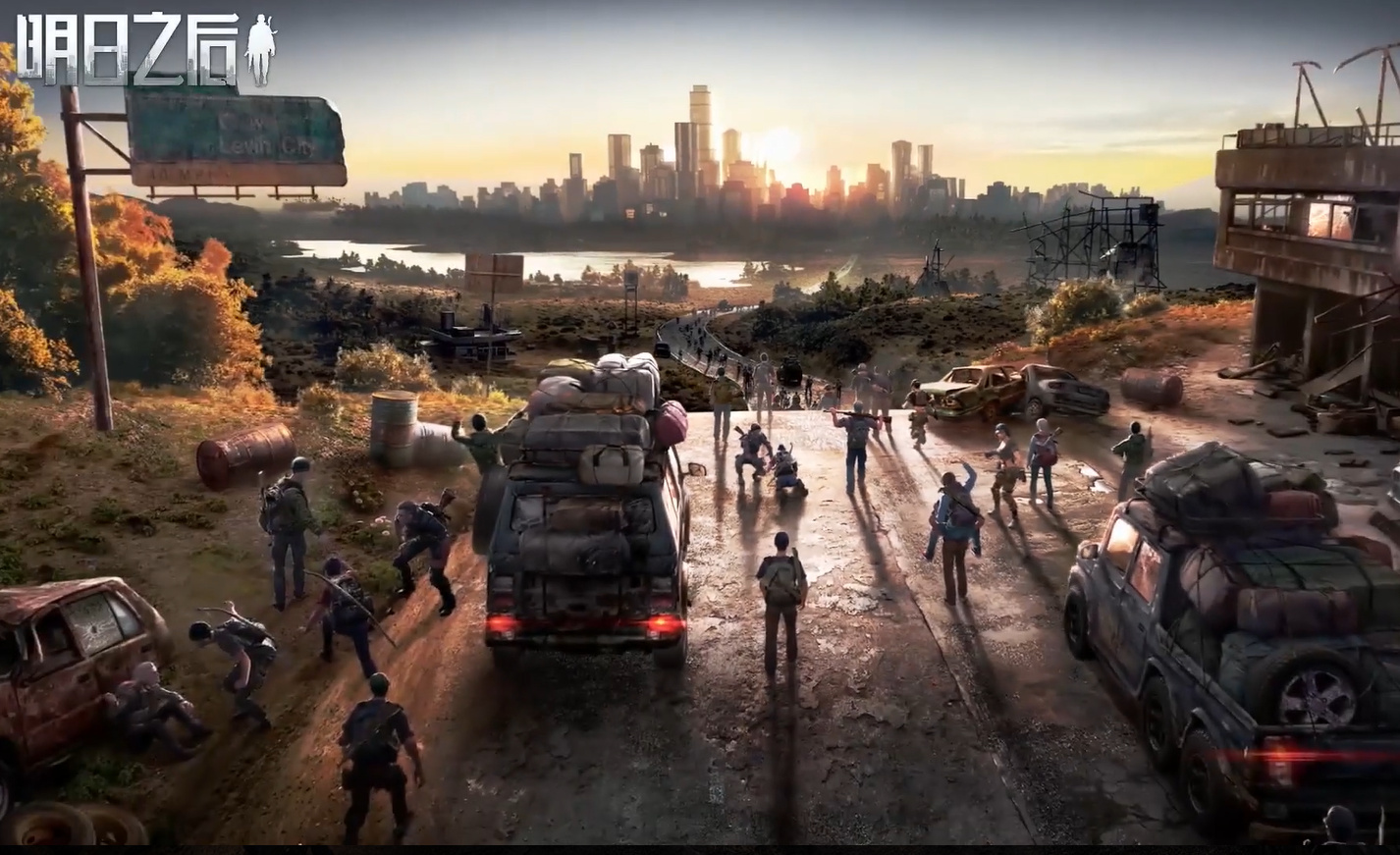 洋葱新闻 腾讯 游戏_王者荣耀小鹅娱音DNF腾讯游戏