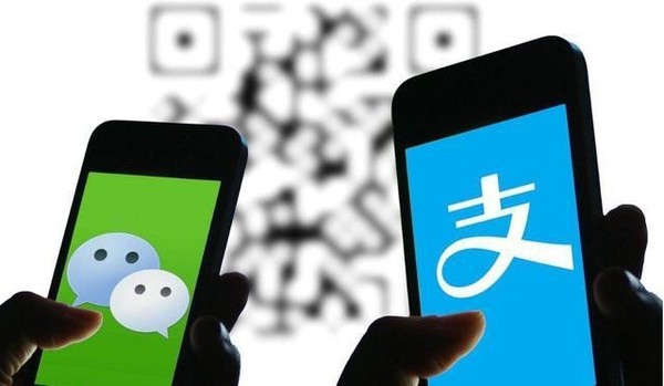 NFC技术手机应用_射频识别技术生活应用_NFC公交卡充值手机