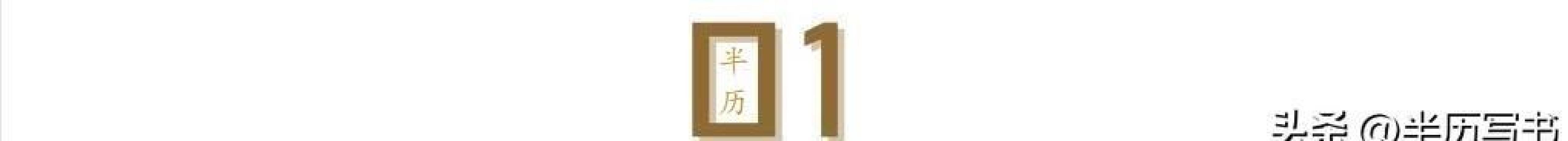 中国5G工业应用_中国量子技术应用_射频识别技术生活应用