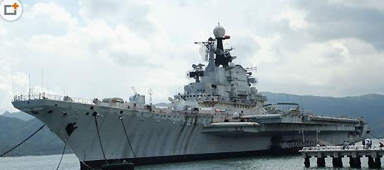 中国航母 图片_图片航母图片_航母图片高清中国航母