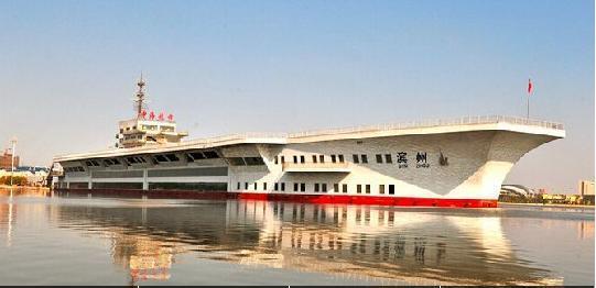 中国航母 图片_航母图片高清中国航母_图片航母图片