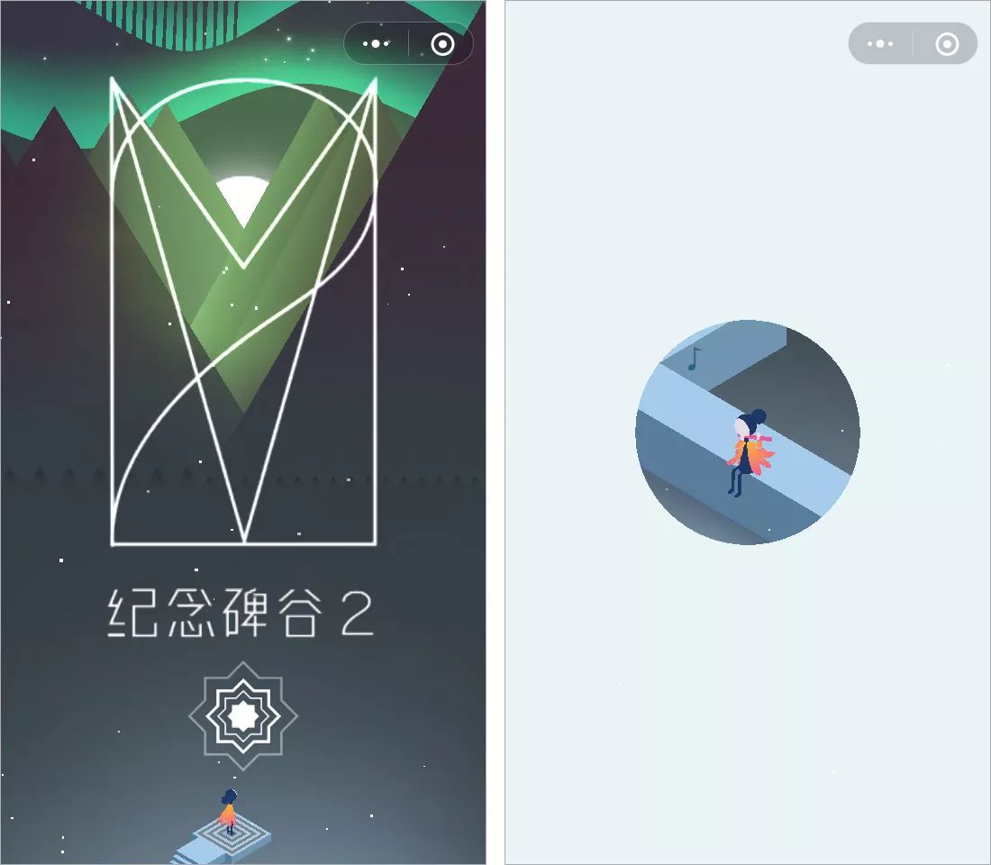 专题排行榜游戏_排行榜游戏2020_排行榜游戏