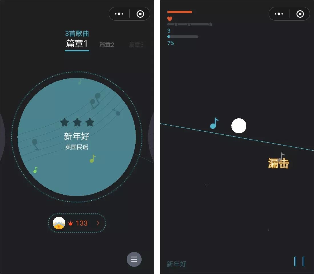 专题排行榜游戏_排行榜游戏_排行榜游戏2020