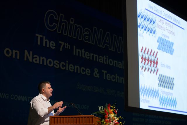 纳米技术生活应用_纳米技术日常生活应用_纳米科技生活应用