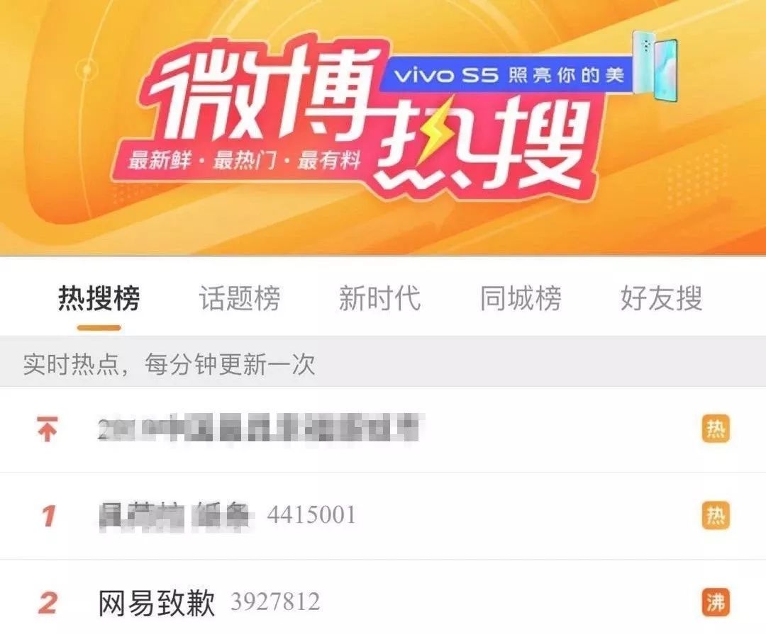 新闻类游戏_暴力的新闻_暴力游戏新闻