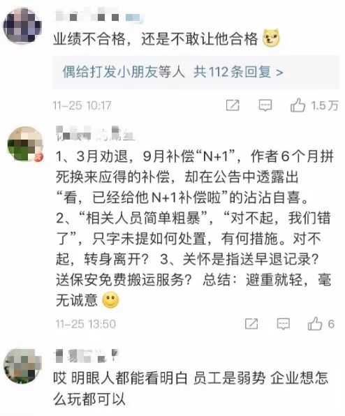 暴力游戏新闻_新闻类游戏_暴力的新闻
