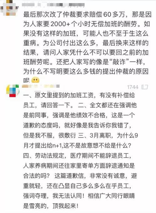 暴力的新闻_暴力游戏新闻_新闻类游戏