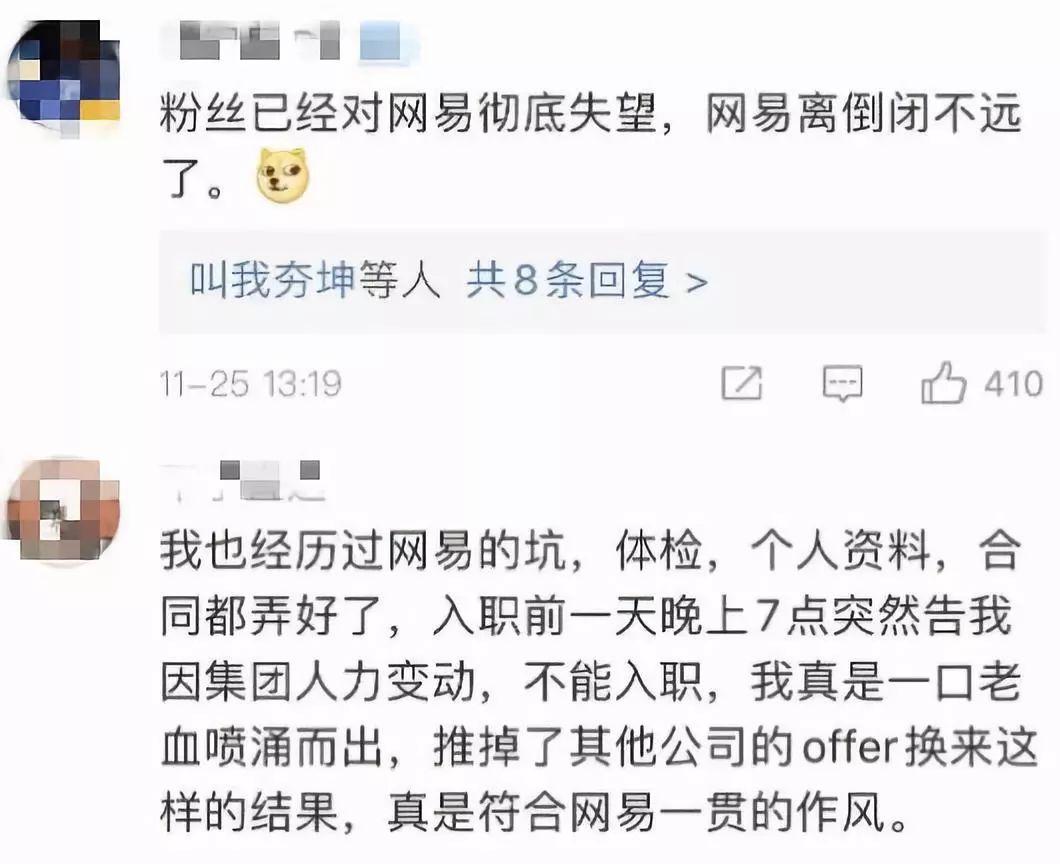 暴力的新闻_暴力游戏新闻_新闻类游戏