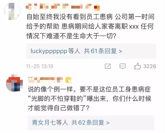 暴力游戏新闻_暴力的新闻_新闻类游戏