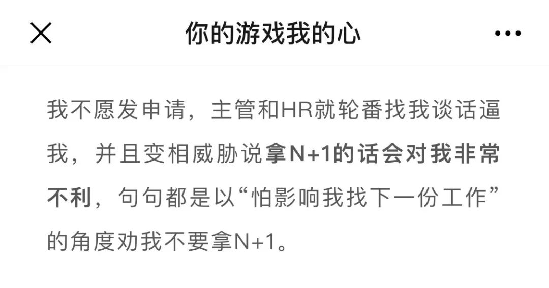 暴力的新闻_暴力游戏新闻_新闻类游戏