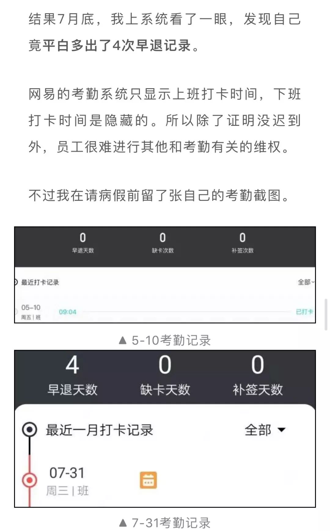 暴力游戏新闻_暴力的新闻_新闻类游戏