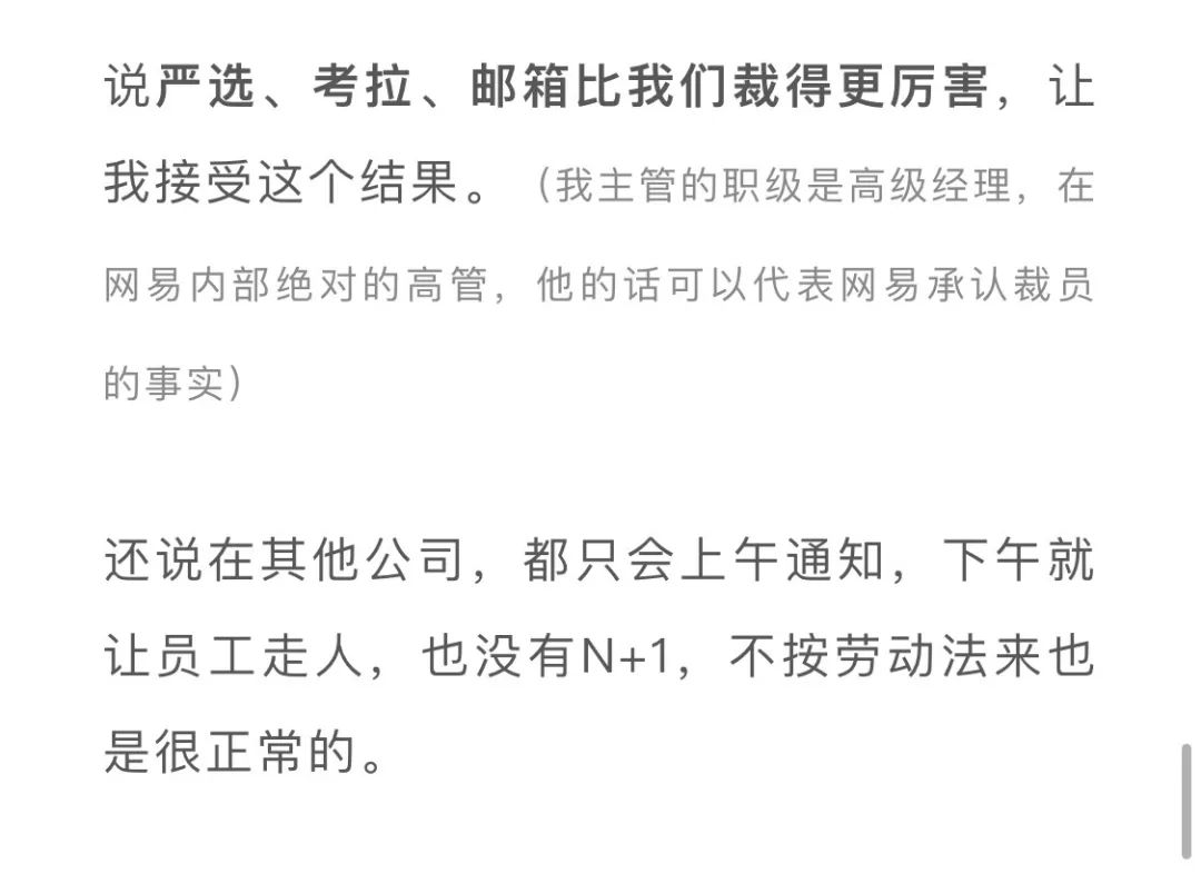 暴力游戏新闻_暴力的新闻_新闻类游戏