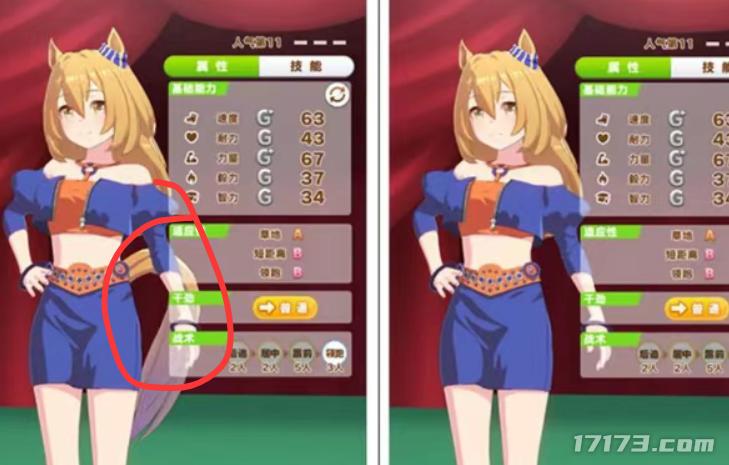 5月游戏版号过审信息_网易520发布会新作_网易游戏新闻